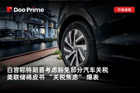article-thumbnail