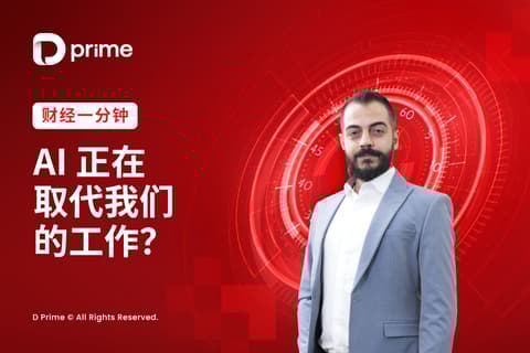 article-thumbnail