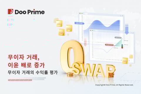 article-thumbnail