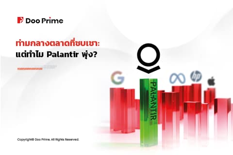 article-thumbnail