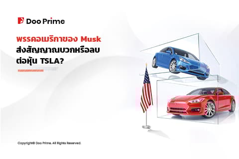 article-thumbnail