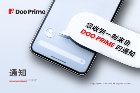 Doo Prime CopyTrading 上线通知