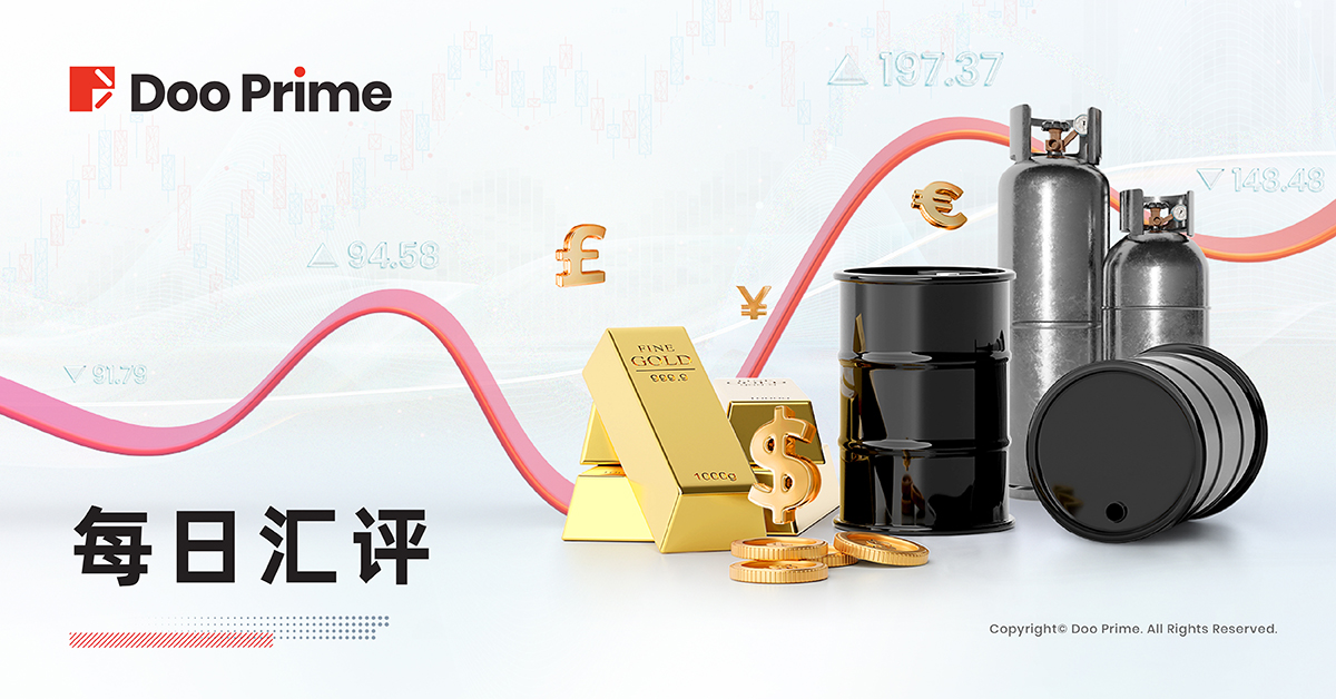美国 CPI 超预期放缓，黄金跳涨逾 1% 油价触及两个月新高
