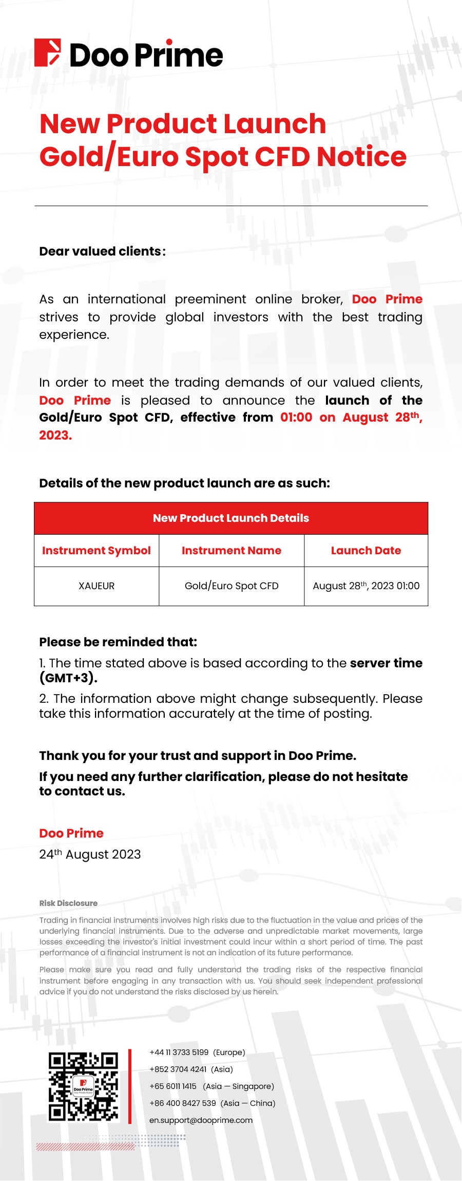 Doo Prime 港股差价合约上线 MT5 及 MT4 港股差价合约​产品变更通知