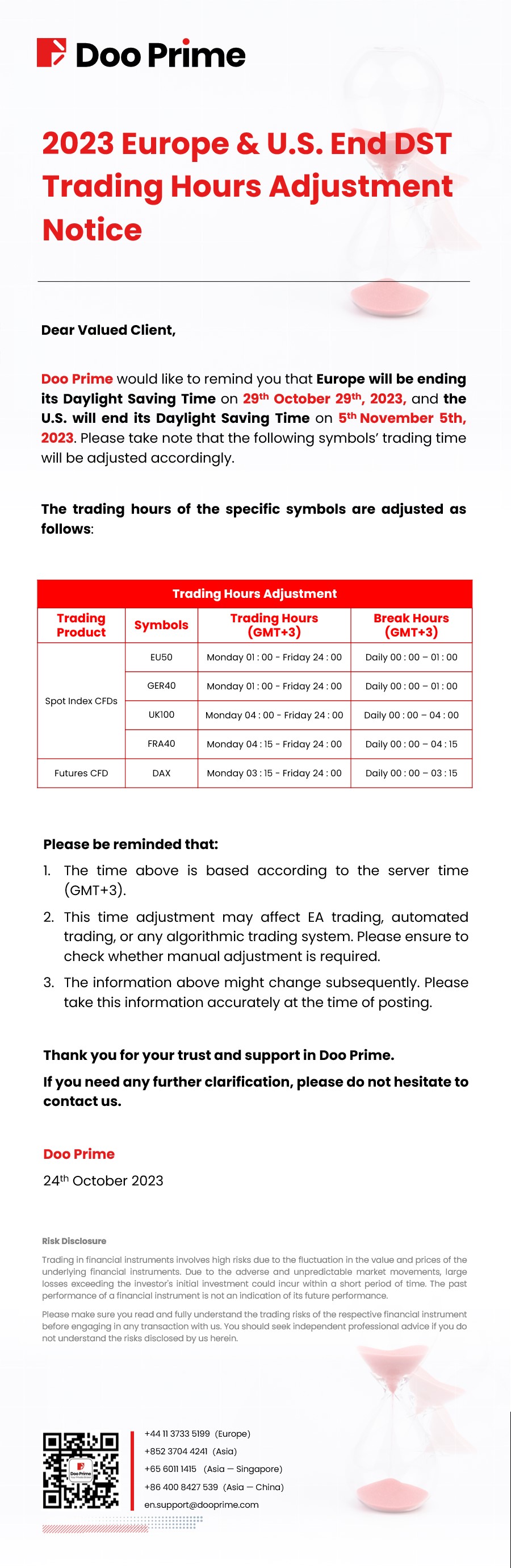 美股及股票指数​股息分派通知